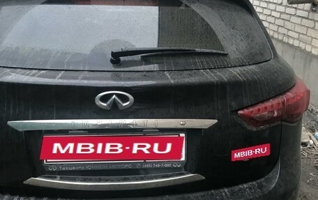 Infiniti QX70, 2016 год, 3 200 000 рублей, 6 фотография