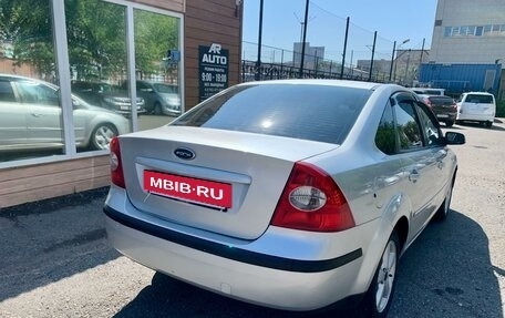 Ford Focus II рестайлинг, 2006 год, 579 000 рублей, 4 фотография