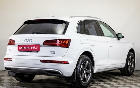 Audi Q5, 2018 год, 3 499 000 рублей, 6 фотография