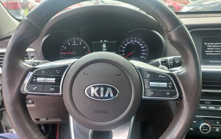 KIA Optima IV, 2018 год, 1 976 000 рублей, 11 фотография