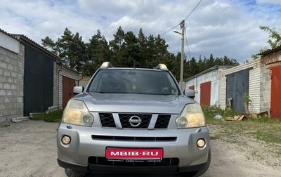 Nissan X-Trail, 2008 год, 1 400 000 рублей, 1 фотография