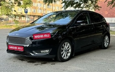 Ford Focus III, 2017 год, 1 800 000 рублей, 1 фотография