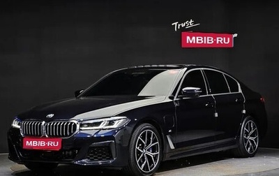 BMW 5 серия, 2021 год, 4 349 000 рублей, 1 фотография