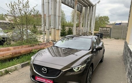 Mazda 6, 2016 год, 2 700 000 рублей, 1 фотография