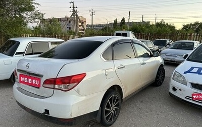 Nissan Almera, 2014 год, 360 000 рублей, 1 фотография