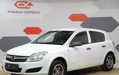 Opel Astra H, 2007 год, 350 000 рублей, 1 фотография