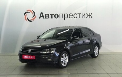 Volkswagen Jetta VI, 2014 год, 1 345 000 рублей, 1 фотография