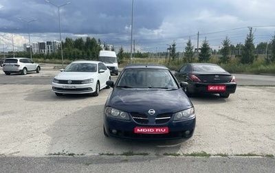 Nissan Almera, 2005 год, 343 800 рублей, 1 фотография