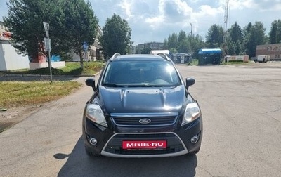 Ford Kuga III, 2012 год, 1 150 000 рублей, 1 фотография