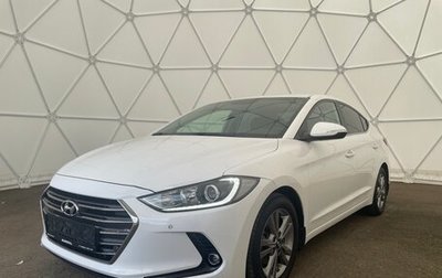 Hyundai Elantra VI рестайлинг, 2017 год, 1 530 000 рублей, 1 фотография