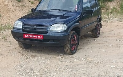 Chevrolet Niva I рестайлинг, 2006 год, 265 000 рублей, 1 фотография