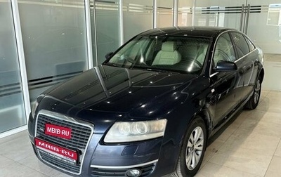 Audi A6, 2005 год, 560 000 рублей, 1 фотография