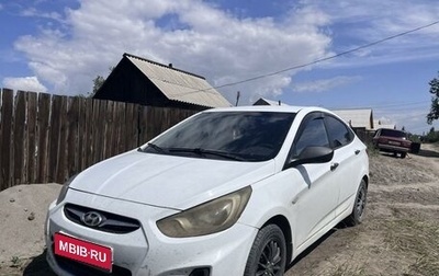 Hyundai Solaris II рестайлинг, 2014 год, 750 000 рублей, 1 фотография