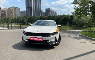 KIA K5, 2021 год, 2 250 000 рублей, 1 фотография