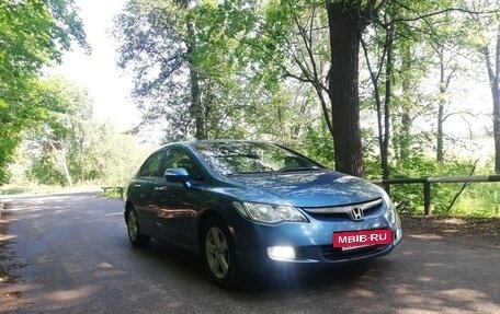 Honda Civic VIII, 2007 год, 899 000 рублей, 8 фотография