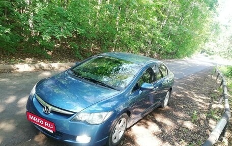 Honda Civic VIII, 2007 год, 899 000 рублей, 17 фотография