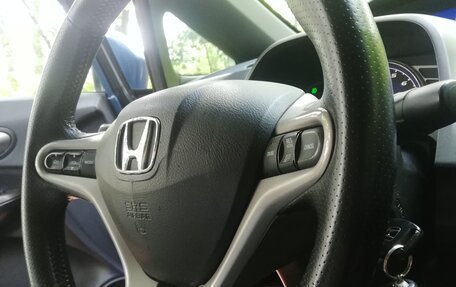 Honda Civic VIII, 2007 год, 899 000 рублей, 24 фотография