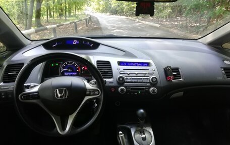 Honda Civic VIII, 2007 год, 899 000 рублей, 21 фотография