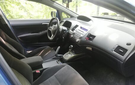 Honda Civic VIII, 2007 год, 899 000 рублей, 26 фотография