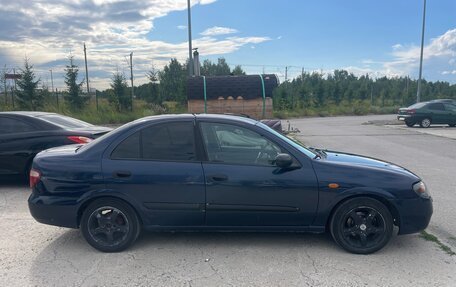 Nissan Almera, 2005 год, 343 800 рублей, 2 фотография