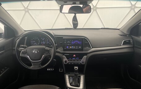 Hyundai Elantra VI рестайлинг, 2017 год, 1 530 000 рублей, 11 фотография