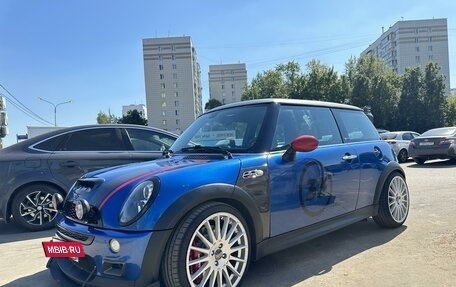 MINI Hatch, 2006 год, 1 800 000 рублей, 10 фотография