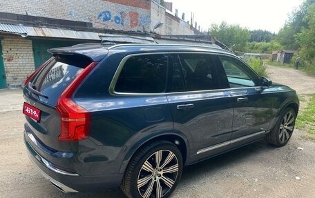 Volvo XC90 II рестайлинг, 2020 год, 5 970 000 рублей, 1 фотография