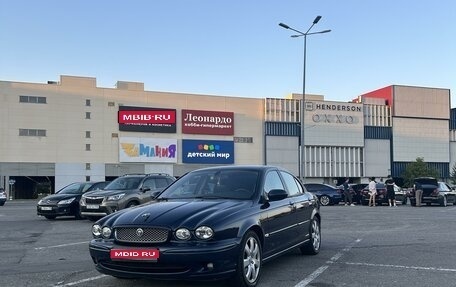 Jaguar X-Type I рестайлинг, 2006 год, 730 000 рублей, 1 фотография