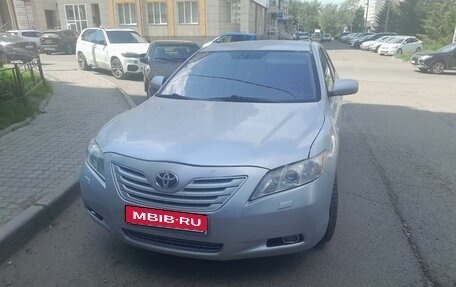 Toyota Camry, 2007 год, 1 000 500 рублей, 1 фотография