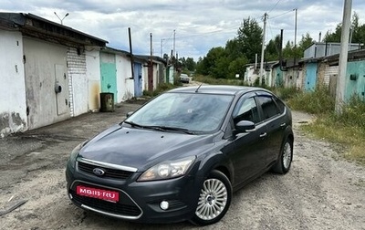 Ford Focus II рестайлинг, 2011 год, 465 000 рублей, 1 фотография