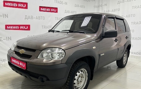 Chevrolet Niva I рестайлинг, 2014 год, 650 000 рублей, 1 фотография