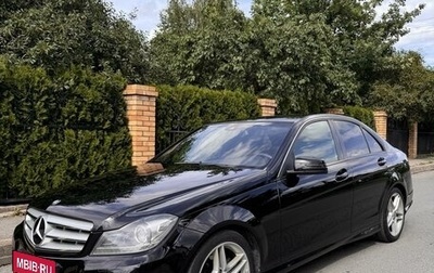 Mercedes-Benz C-Класс, 2012 год, 1 939 000 рублей, 1 фотография