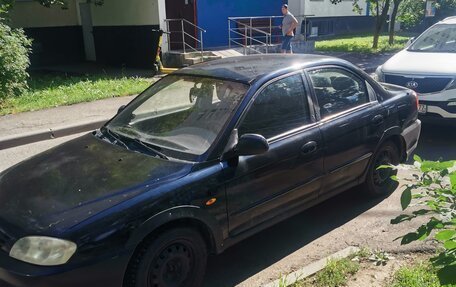 KIA Spectra II (LD), 2006 год, 265 000 рублей, 1 фотография