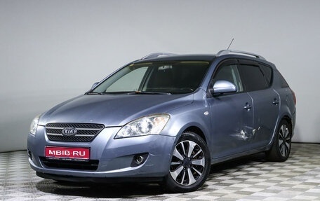 KIA cee'd I рестайлинг, 2008 год, 550 000 рублей, 1 фотография