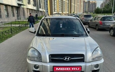 Hyundai Tucson III, 2007 год, 790 000 рублей, 1 фотография