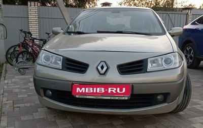 Renault Megane II, 2006 год, 479 000 рублей, 1 фотография