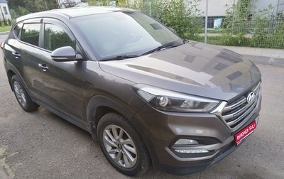 Hyundai Tucson III, 2016 год, 1 500 000 рублей, 1 фотография