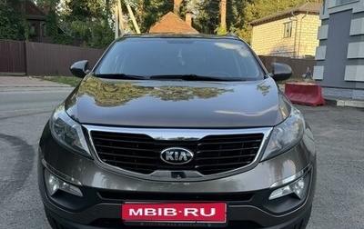 KIA Sportage III, 2014 год, 1 530 000 рублей, 1 фотография