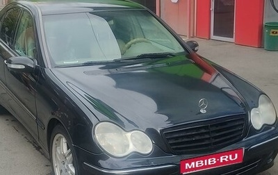 Mercedes-Benz C-Класс, 2006 год, 830 000 рублей, 1 фотография