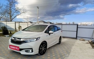 Honda Shuttle II, 2016 год, 1 330 000 рублей, 1 фотография