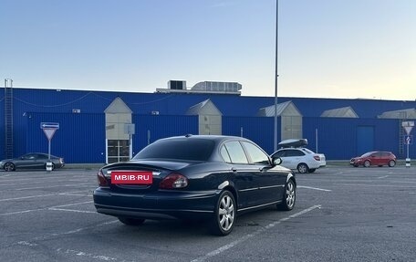 Jaguar X-Type I рестайлинг, 2006 год, 730 000 рублей, 8 фотография