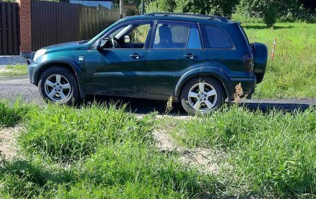 Toyota RAV4, 2004 год, 700 000 рублей, 8 фотография