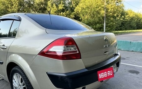 Renault Megane II, 2006 год, 330 000 рублей, 16 фотография