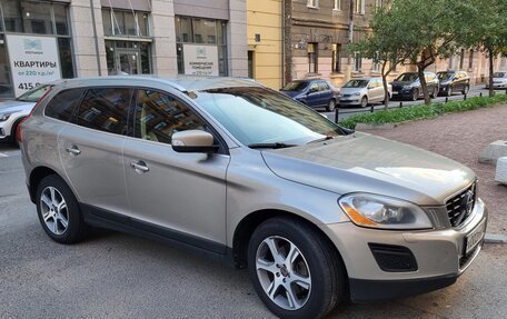 Volvo XC60 II, 2012 год, 1 820 000 рублей, 2 фотография