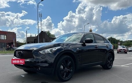 Infiniti QX70, 2013 год, 2 800 000 рублей, 8 фотография