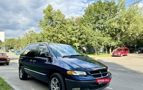 Dodge Caravan III, 2000 год, 499 000 рублей, 3 фотография