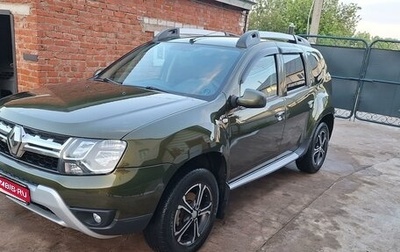 Renault Duster I рестайлинг, 2016 год, 1 350 000 рублей, 1 фотография