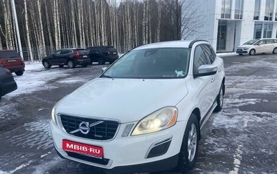 Volvo XC60 II, 2011 год, 1 400 000 рублей, 1 фотография