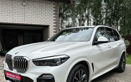 BMW X5, 2019 год, 6 299 000 рублей, 1 фотография