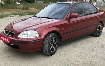 Honda Civic VII, 1998 год, 450 000 рублей, 1 фотография